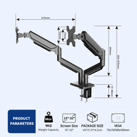 Support double moniteur KHCOOHOO avec technologie à ressort à gaz, en acier noir, pour écrans de 17 à 32 pouces, VESA 75/100, hauteur réglable, rotation à 360°, en stock