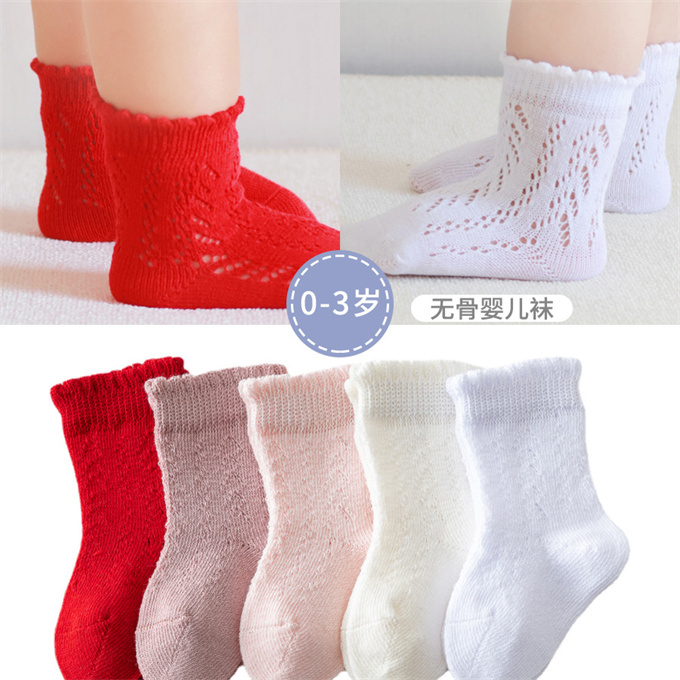 1Pcs Custom Logo RTS Spring Autumn