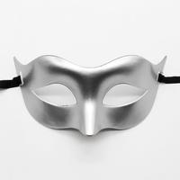 Masque de bal masqué pour hommes et femmes, masques vénitiens demi-visage, accessoires de costume pour fête à thème Mardi Gras, cosplay