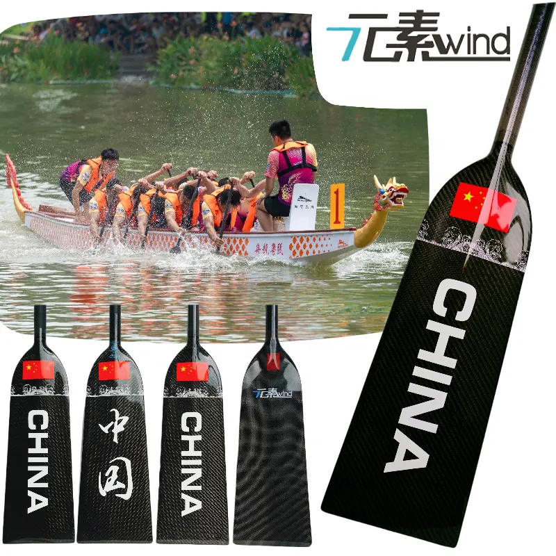 Tiêu chuẩn chất lượng cao nước giải trí sợi carbon sup rồng thuyền paddledragon Thuyền Đua đặc biệt mái chèo sợi carbon mái chèo