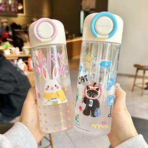 Yoshimi Kids Water Bottle 500Ml Bpa Free With Straw For School Spring 2026 - Product Image 2