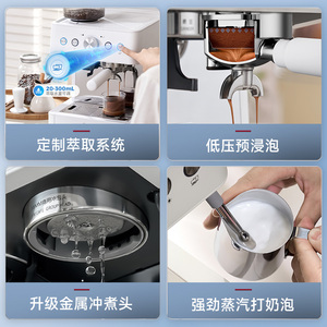 Barsetto <b>Cold</b> Brew Coffee Maker With Grinder Pump Pressure 36V 1.2-1.8L Capacity 6-10 <b>Cups</b> Italian Semi Automatic - Product Image 4