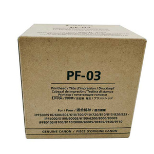 Tête d'impression Canon PF-03 compatible avec les imprimantes IPF500, IPF510, IPF600 - Pièces détachées - Product Image 4