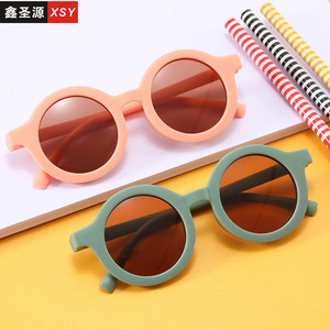Gafas de sol redondas para niños Xsy, montura de PC, protección UV400 para niños y niñas - Product Image 1