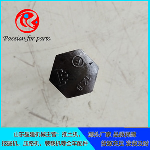 Perno de Eje Hueco para Bulldozer Shantui 175-15-42230, Piezas de Maquinaria de Construcción con Orificio Reamado - Product Image 2