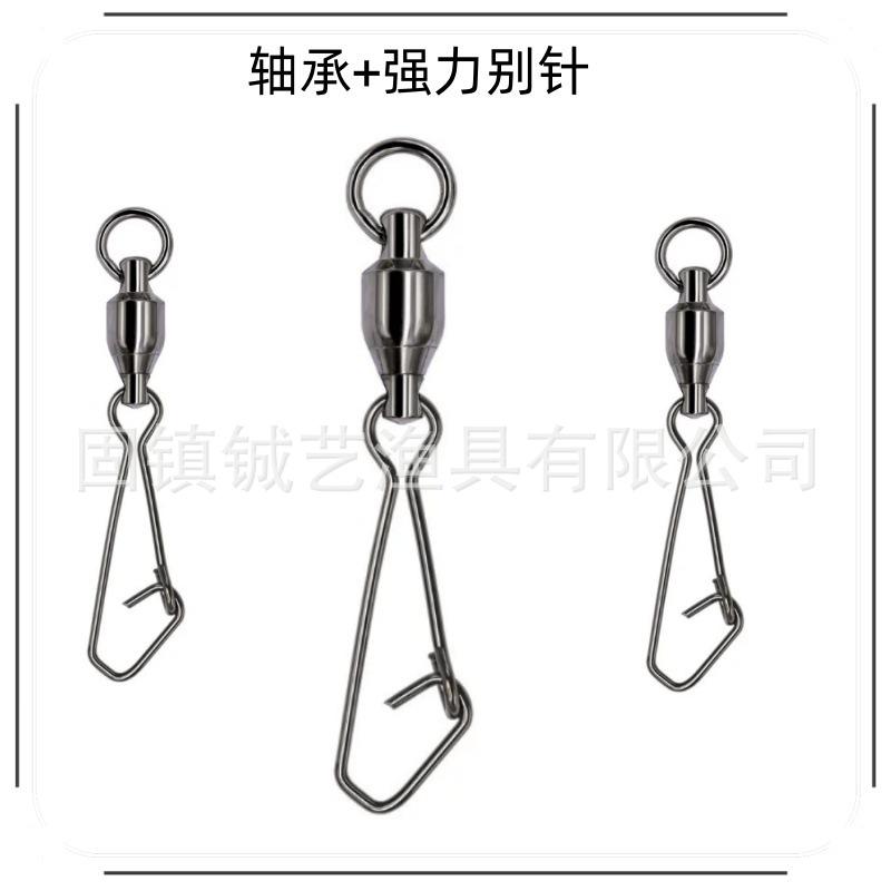 หนึ่งพันสีขาว