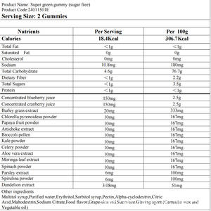 Permen <span class=keywords><strong>Gel</strong></span> Gummy Super hijau suplemen diet Herbal penjualan laris untuk dewasa produk lintas batas - Product Image 2