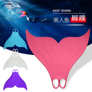 Aletas de Sirena Keep Diving de Silicona para Adultos, Equipo Profesional de Buceo Libre y Entrenamiento de Natación - Product Image 1