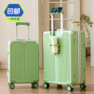 Maleta de Viaje Yongsheng de 20 Pulgadas con Marco de Aluminio, Ruedas Giratorias Silenciosas, Color Verde Fruta 6014, Otoño 2024 - Product Image 4