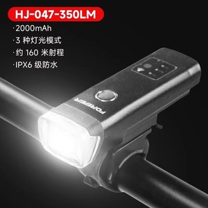 Forever <b>Bicycle</b> Front <b>Light</b> 800 Lumen Aluminum Alloy Rechargeable Night Riding Headlight - Product Image 4