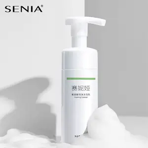 SENIA detergente viso 150ml all'ingrosso aminoacido idratante pori profondi Acne lavaggio viso secco per pelle grassa