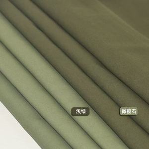 उच्च गुणवत्ता वाले टी/सी पॉपलिन कंबेड कपड़े कपड़े 118ggs तैयार स्टॉक चीन लड़कियों के लड़कों के लिए थोक मूल्य - Product Image 1