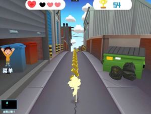 เครื่องเล่นเกมฉายภาพแบบอินเทอร์แอคทีฟสำหรับเด็ก ปรับแต่งได้ พร้อมปลั๊กแบบ US อุปกรณ์สนามเด็กเล่นในร่ม รุ่น LP-P014 - Product Image 4