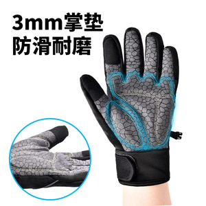 Winter Warm <b>Gloves</b> Black Thermal Insulated Cycling <b>Gloves</b> Unisex Adult <b>Touchscreen</b> Compatible - Product Image 2