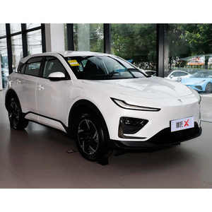 Acompte Neta X 500 2024 Nezha, véhicule d'usine, SUV compact 5 portes 5 places, véhicule à énergie nouvelle, Tram Ternary 2023, voiture électrique - Product Image 3