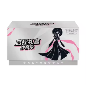 Pokemoned Chinois Deck Box <span class=keywords><strong>Base</strong></span> Set Cartes Réel Pokemoned Booster Bundle Cartes À Collectionner Véritable Coffret Cadeau Collection En Gros - Product Image 6