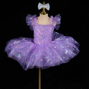 Girls Sequined Ballet Tutu <strong>Dress</strong> With Bow <strong>Princess</strong> Children Performance Dance Costume Stage Wear Party Outfit - Product Image 5