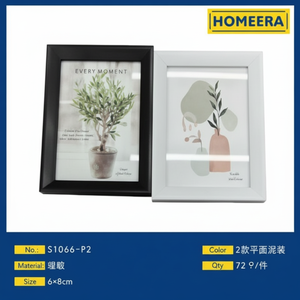 Commercio all'ingrosso 72 pezzi 6x8cm cornici in colori misti materiale PVC PS con cornice in legno Custom Logo scatola regalo per foto - Product Image 1