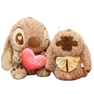 Peluche a tema San Valentino <span class=keywords><strong>Linda</strong></span> - Peluche Stitch marrone che abbraccia il cuore, disponibile in diverse misure, cuscini in peluche - Product Image 1