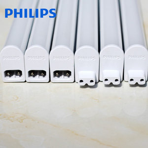 Philips BN058C LED Batten <strong>Light</strong> <strong>900mm</strong> 9.6W 3000/4000/6500K Integrated Linear <strong>Fitting</strong> Original SmartBright G3 Bracket <strong>Light</strong> - Product Image 4