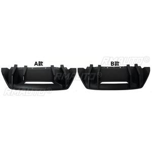 Difusor de Parachoques Trasero para Auto, Spoiler Negro Brillante, Pieza de Modificación para Ford Mustang 2024, Protector de Parachoques, Accesorios para Auto - Product Image 3