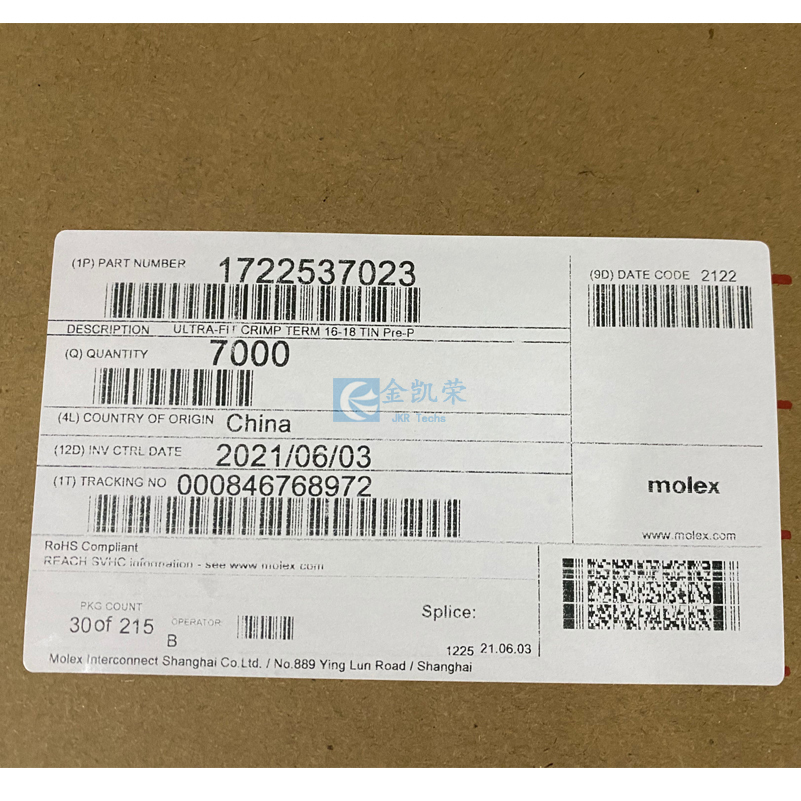 Molex Crimp Terminal 172253-7023 - Ultra-Fit Tangless Connectors