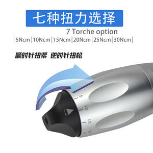 Jeu de clés dynamométriques pour implants dentaires Minno, 16 embouts, manuel, argenté, compatible avec plusieurs marques, avec support de stérilisation - Product Image 4