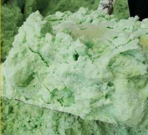 Dinghao อุตสาหกรรมบำบัดน้ำเกรดอาหาร7H2O FeSO4เฟอเรียสซัลเฟต - Product Image 3