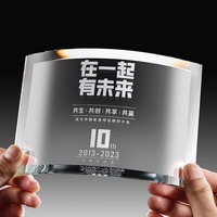 Trophée en cristal personnalisé créatif, gravure, impression UV, style minimaliste, logo personnalisé pour cérémonie de remise des prix, employé exceptionnel