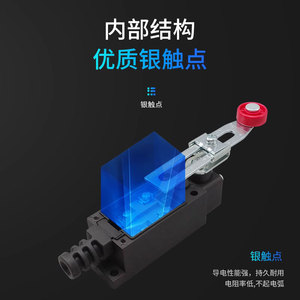 สวิตช์จำกัดสัญญาณ Delixi LXJM1-8108 YBLX-ME รุ่น 8104 8107 8111 8112 รองรับกระแสสูงสุด 10A ปัจจุบัน - Product Image 3