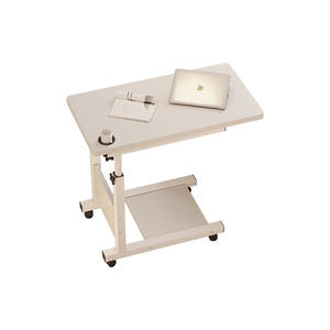 Mesa de Noche Médica Móvil con Altura Ajustable, Especialmente Diseñada para Pacientes Mayores en Salas de Hospital, Mesa de Comedor - Product Image 1