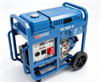 7kW Dieselgenerator mit offenem Rahmen, Yuchai-Motor, 8kW tragbares Stromaggregat mit Elektrostart, einphasig 230V, mit Rädern & AVR, 1800 U/min, 50/60Hz