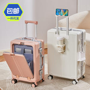 กระเป๋าเดินทางโครงอะลูมิเนียมสีมาการอง ขนาด 20 24 นิ้ว พร้อมกุญแจล็อค ล้อหมุน 360 องศา สำหรับการเดินทาง ฤดูร้อน 2024 - Product Image 5