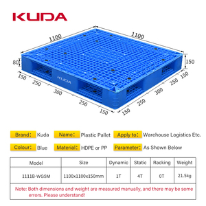 KUDA 1111B-WGSM 스택형 양면 플라스틱 팔레트 창고용 중량 팔레트 1100x1100x150mm - Product Image 2