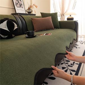 Coussin de canapé en chenille couleur unie antidérapant pour canapé général Printemps 2026 - Product Image 1