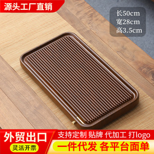 Plateau à thé en bois massif avec grain bakélite, adapté à la préparation à sec, pour le bureau ou la maison, petit et facile à utiliser, épaissi et - Product Image 4