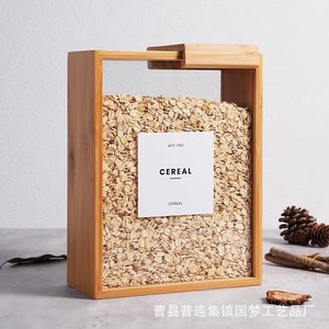 Caja de Almacenamiento de Madera con Tapa, Rectangular, Color Madera Natural, para Arroz - Product Image 1