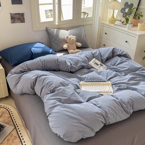 Nouvelle housse <span class=keywords><strong>de</strong></span> couette <span class=keywords><strong>en</strong></span> gros <span class=keywords><strong>de</strong></span> faux lin <span class=keywords><strong>en</strong></span> microfibre lavée <span class=keywords><strong>en</strong></span> <span class=keywords><strong>ligne</strong></span> dans les ensembles <span class=keywords><strong>de</strong></span> literie à bas prix - Product Image 2