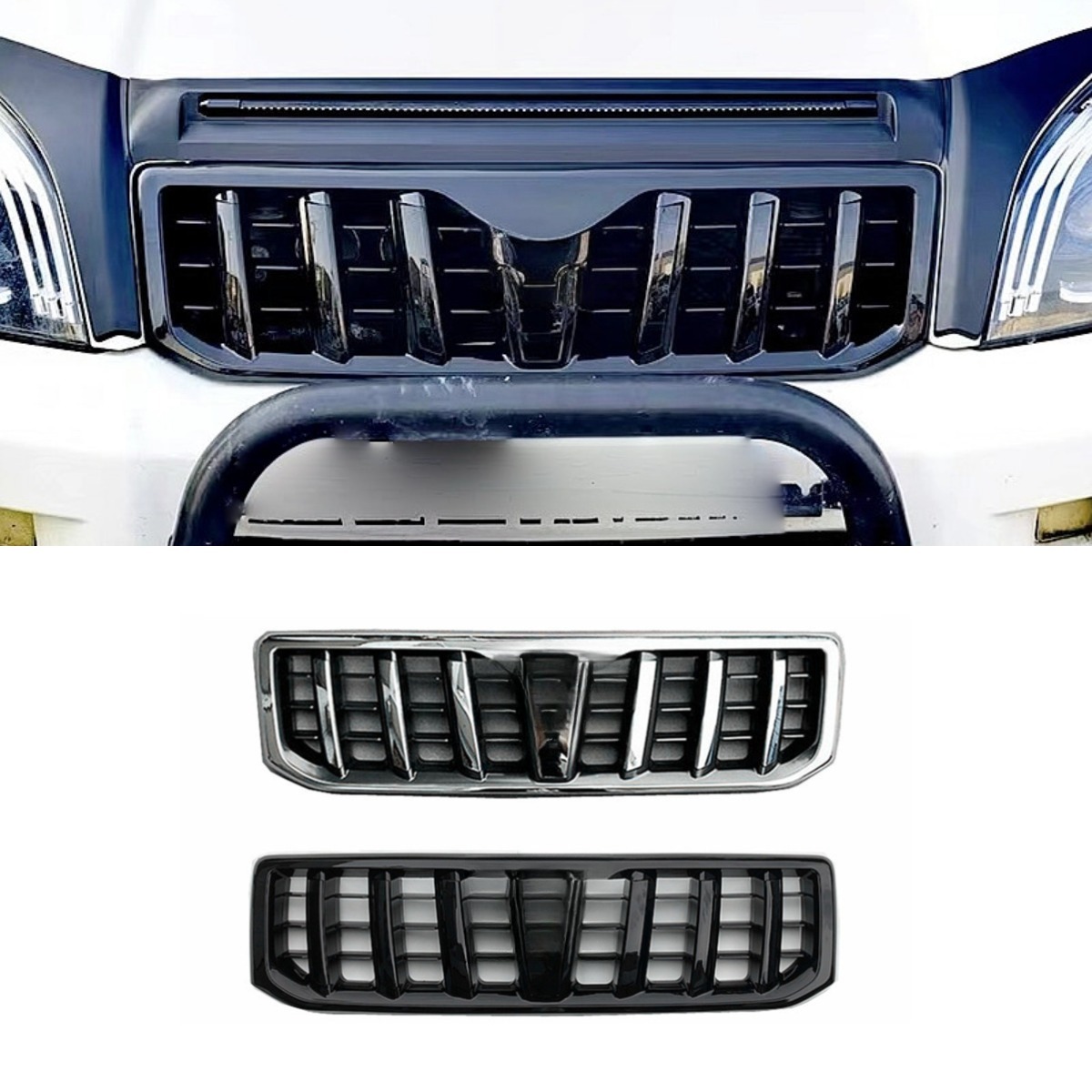Front Grille