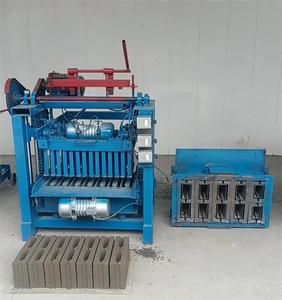 Machine à fabriquer des blocs creux en ciment, machine à fabriquer des briques manuelle, petite machine à fabriquer des briques mobile, énergie <span class=keywords><strong>solaire</strong></span> - Product Image 6