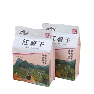 Custom paper bag with your own logo moisture proof and odor proof food packaging pet food packaging