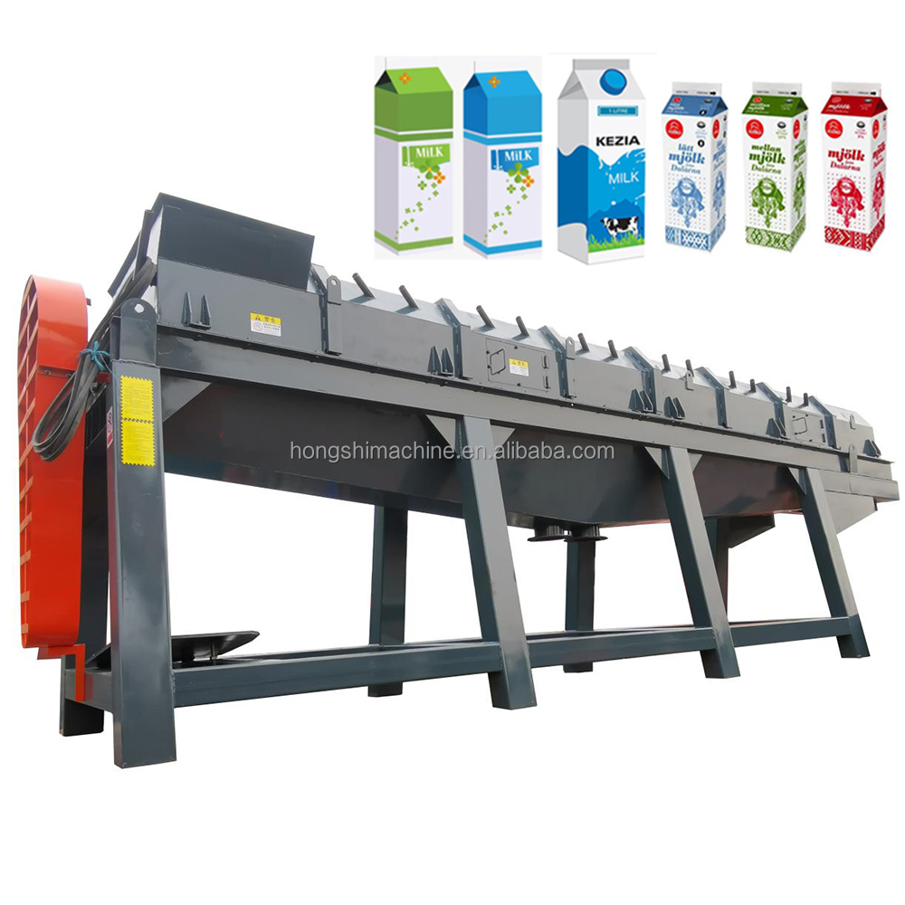 Станок для сортировки бумаги, бумаги, пакета, бумаги с покрытием