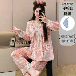 Conjuntos de ropa de dormir B2571 # Pijamas de otoño e invierno Terciopelo dorado para mujer con almohadilla en el pecho Pijamas de color sólido de encaje - Product Image 1
