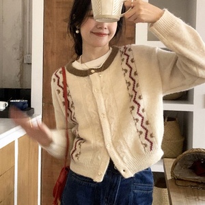 Broidery & amp; attern & amp; ASTEL & amp; olorful; Loral & quot; weaters & ustom & amp; encasting & amp; ardigans & amp; weater para hombres - Product Image 2