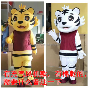 Costume da cartone animato di Winnie e Tigger, con copricapo da coniglio e tigre, per attività di camminata e performance, costume da Re Tigre Dorato - Product Image 3