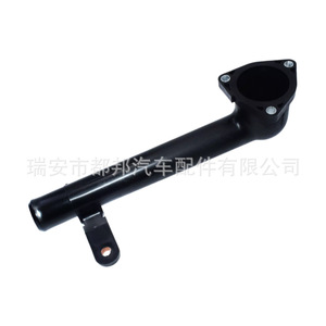 Manguera de Refrigerante Sq-Dubang 16321-0A040 para Vehículos Toyota, Pieza de Repuesto para Suministro de Agua - Product Image 2