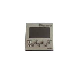 Minuterie originale ATL5110 Atl5110 - Product Image 1