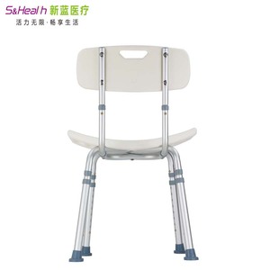 Newblue – chaise de douche médicale en alliage d'aluminium avec dossier, tabouret de bain pliable et antidérapant pour personnes âgées et femmes enceintes - Product Image 4