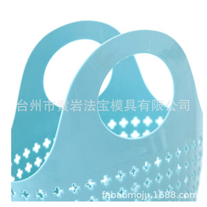 ตะกร้าอาบน้ำพลาสติกพร้อมหูจับ ขนาด 26x18x13 ซม. สำหรับจัดเก็บของในห้องน้ำ - Product Image 2