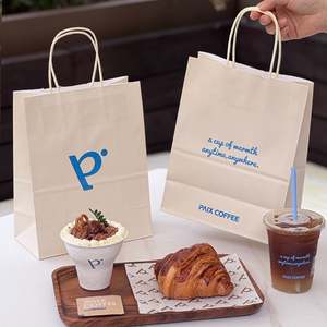 บรรจุภัณฑ์แบรนด์คุณภาพสูงแบบกำหนดเองสำหรับขนมอบ ถุงกระดาษ ชุดอุปกรณ์อบขนม บริการจัดหาแบบครบวงจร - Product Image 4